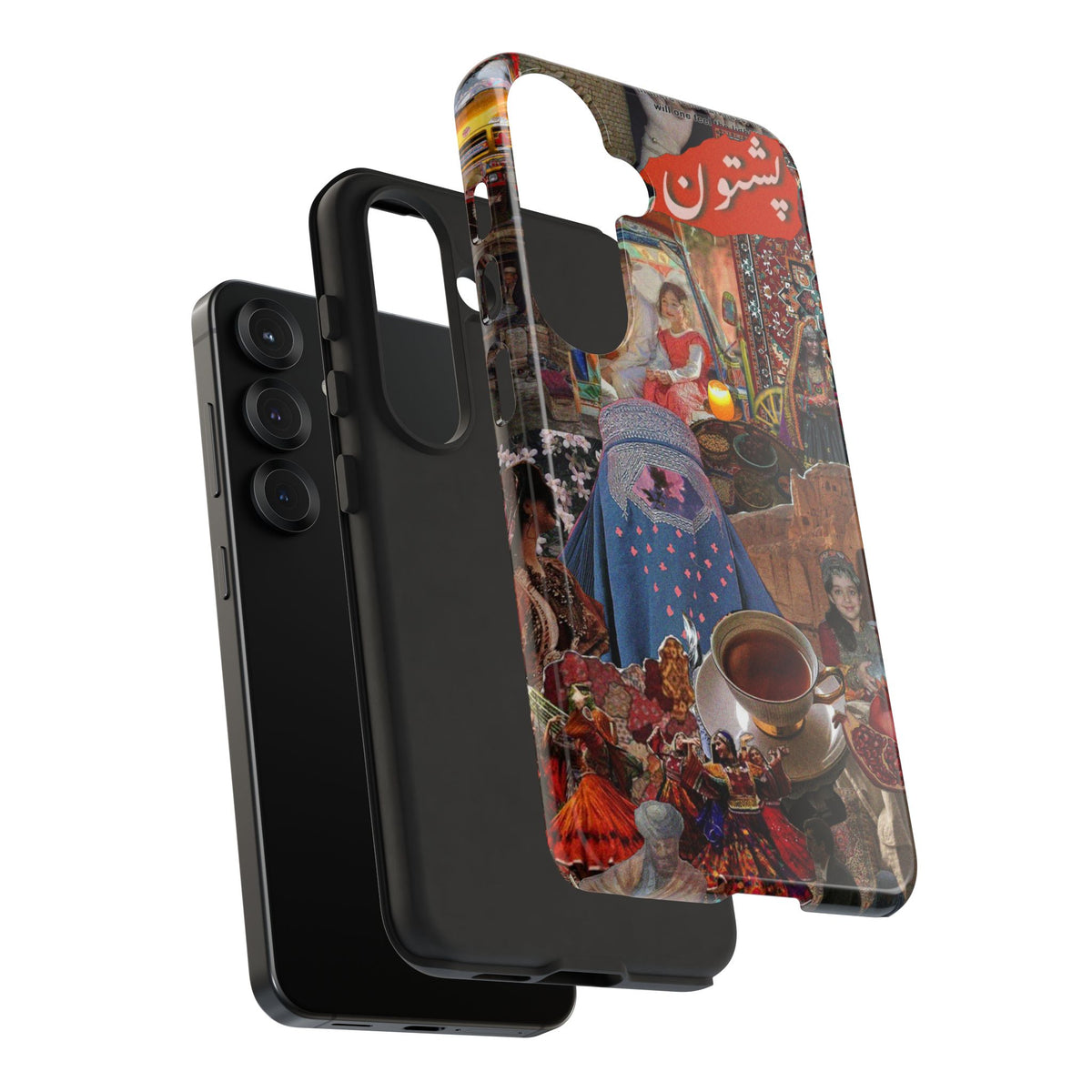 Postcard from Peshawar – Gateway to the Frontier Phone Case