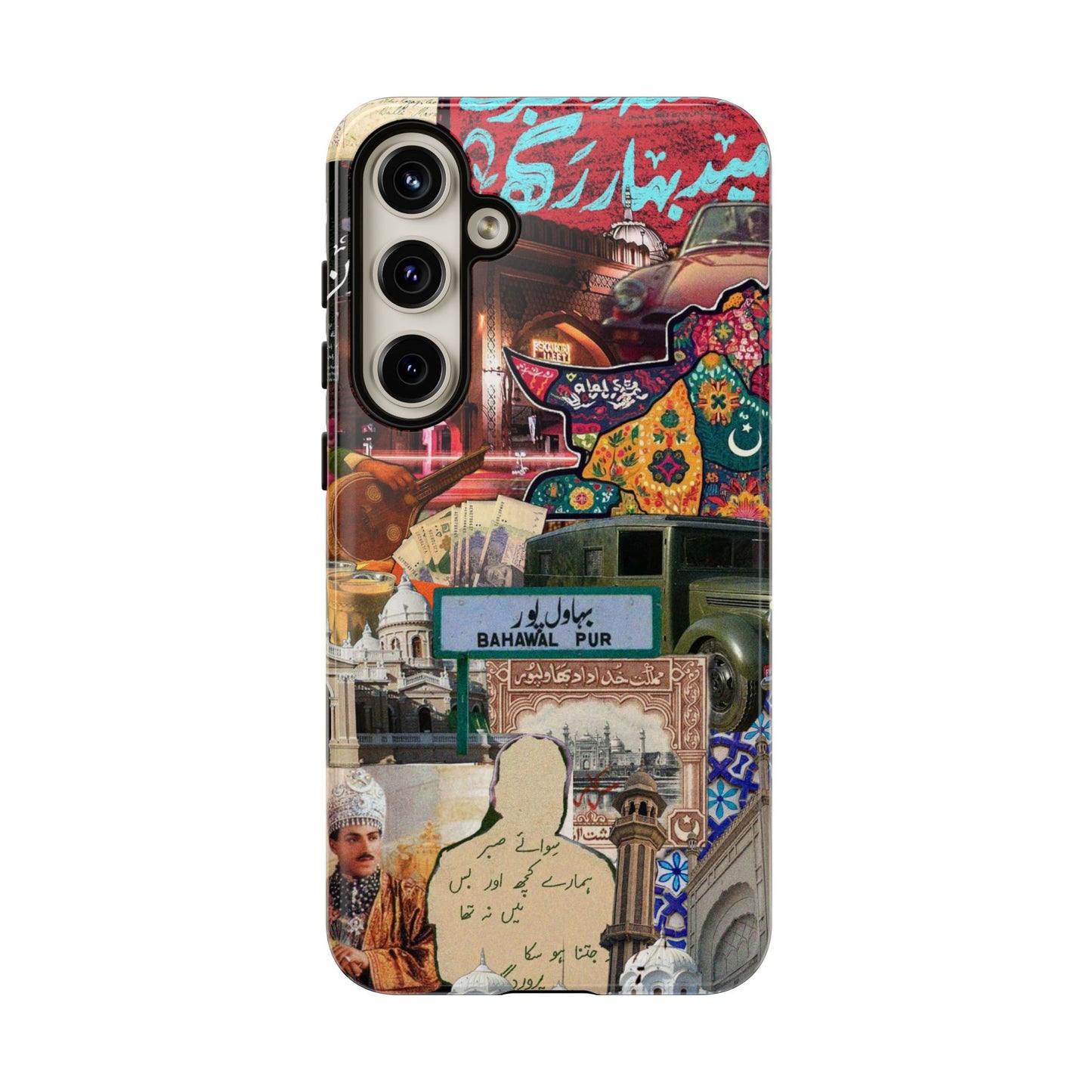 Postcard from Bahawalpur – The Royal City Phone Case