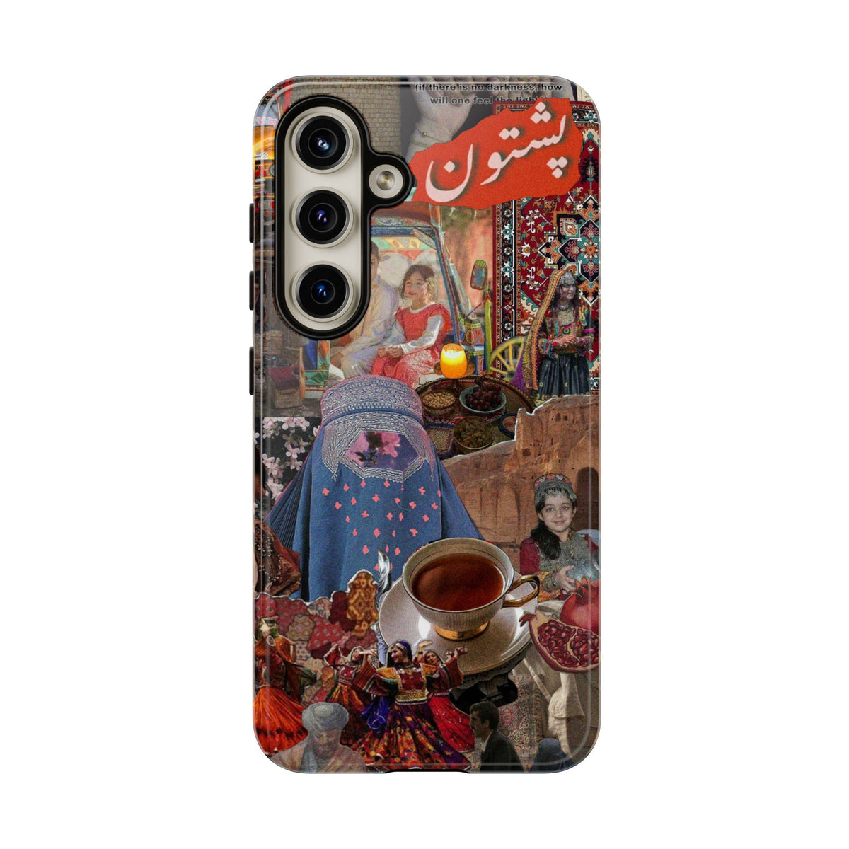 Postcard from Peshawar – Gateway to the Frontier Phone Case