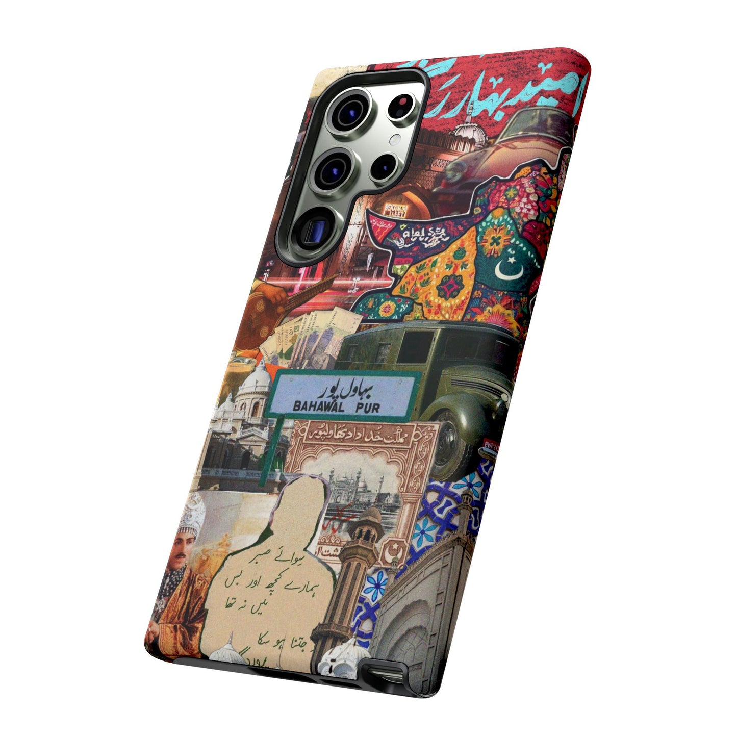 Postcard from Bahawalpur – The Royal City Phone Case